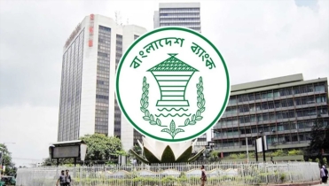 ২১ বছর বয়সেই মিলবে স্টার্টআপ ঋণ, সুদের হার ৪ শতাংশ